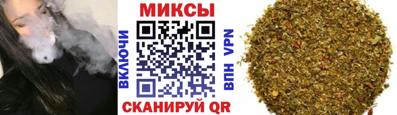 Бутират GHB  Купить где  Никольское 