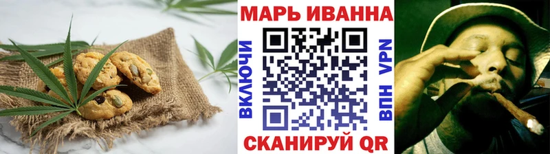 Купить  Никольское  Cannafood конопля 