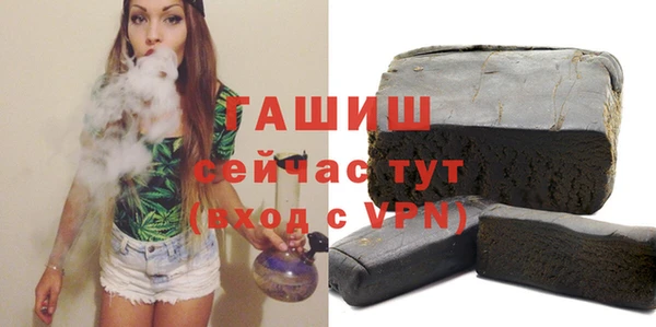 кокаин премиум Пестово