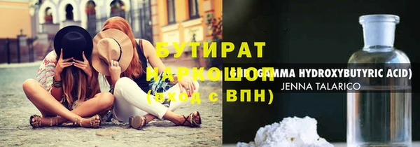 меф Пересвет