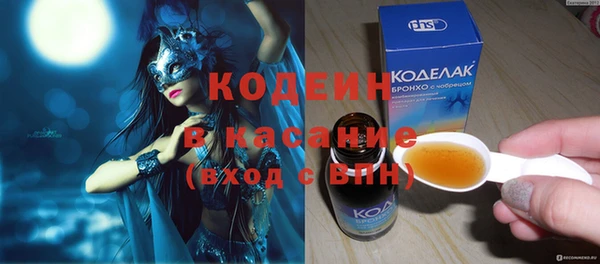 каннабис Переславль-Залесский