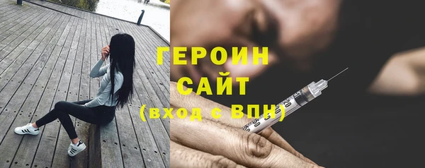 меф Пересвет