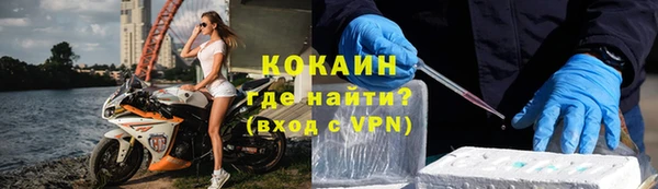 каннабис Переславль-Залесский