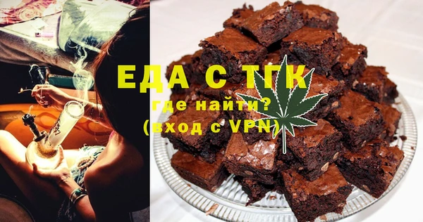 каннабис Переславль-Залесский