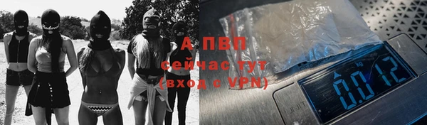 кокаин премиум Пестово