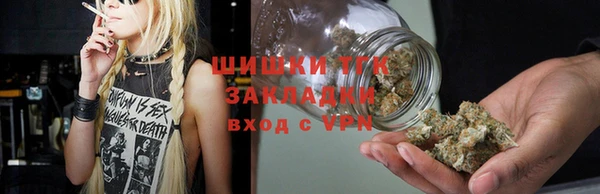 каннабис Переславль-Залесский