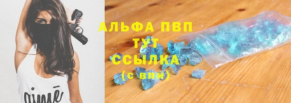 каннабис Переславль-Залесский