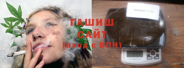 кокаин премиум Пестово