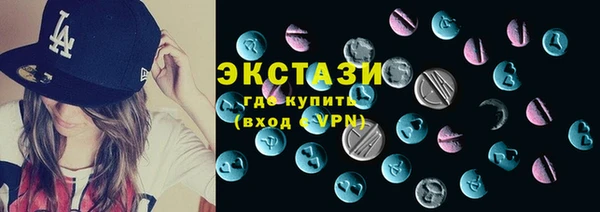 меф Пересвет