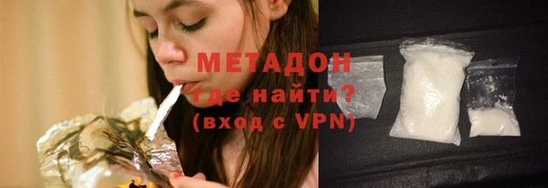 каннабис Переславль-Залесский