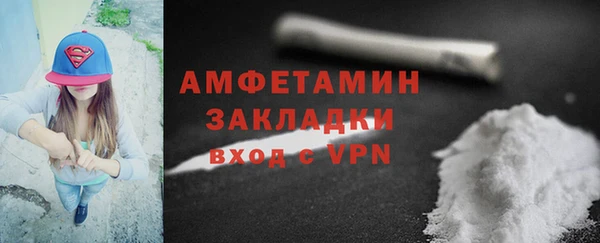 каннабис Переславль-Залесский