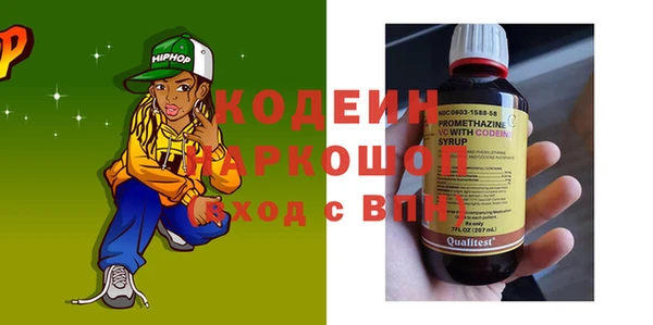 каннабис Переславль-Залесский