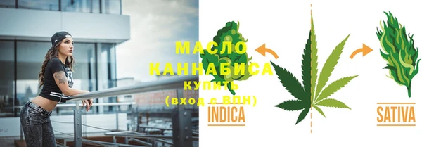 каннабис Переславль-Залесский