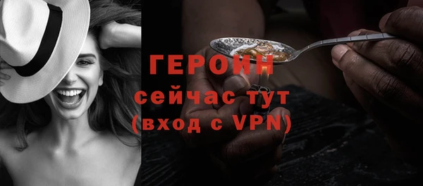каннабис Переславль-Залесский