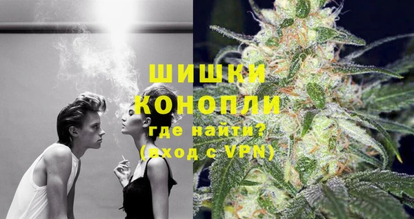 кокаин премиум Пестово