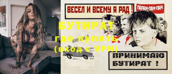меф Пересвет