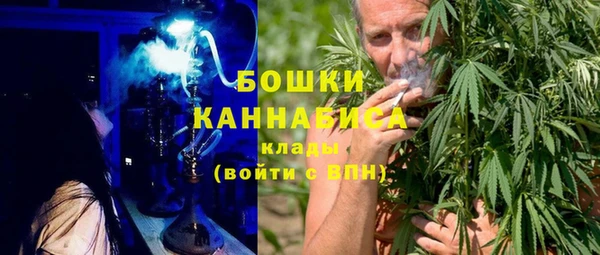 кокаин премиум Пестово