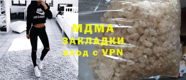 каннабис Переславль-Залесский
