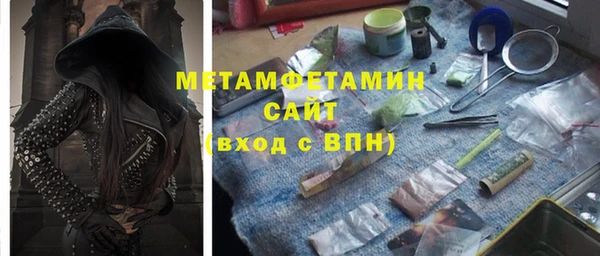 каннабис Переславль-Залесский