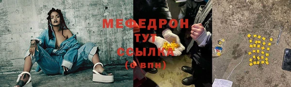 каннабис Переславль-Залесский