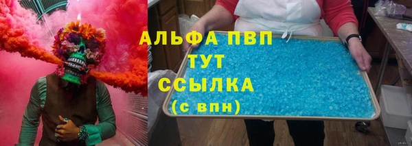 меф Пересвет