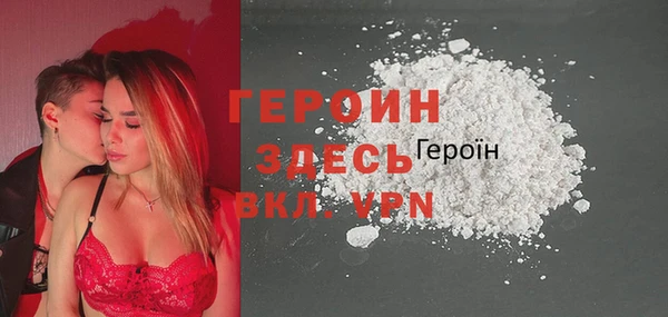 меф Пересвет